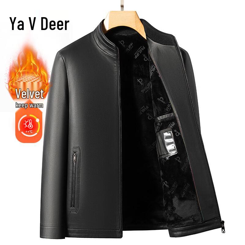 Yalu Fleece-Lined Biker Jacket XL