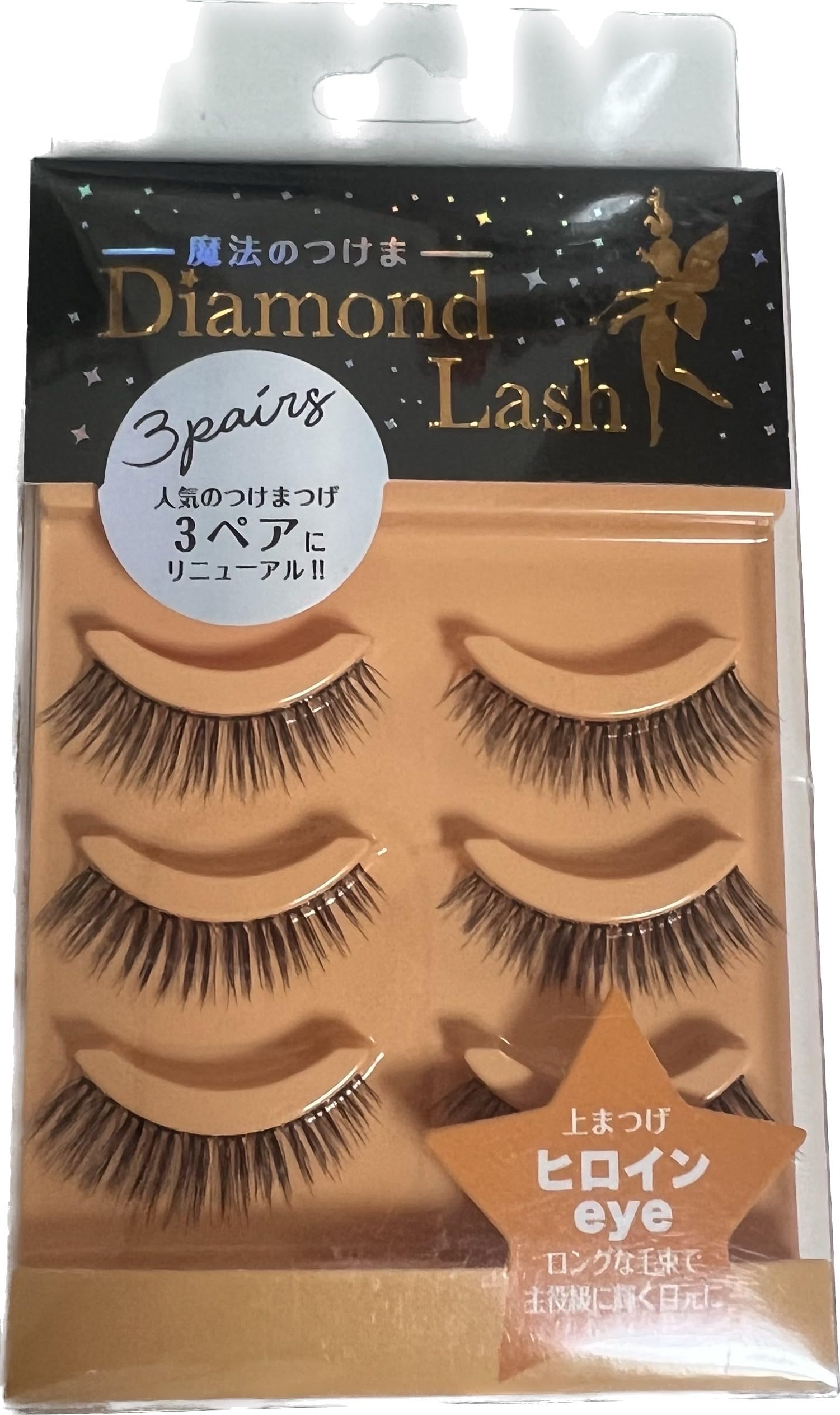 

Magical False Eyelashes DiamondLash Nudy Sweet Series Heroine Eye Upper Eyelashes