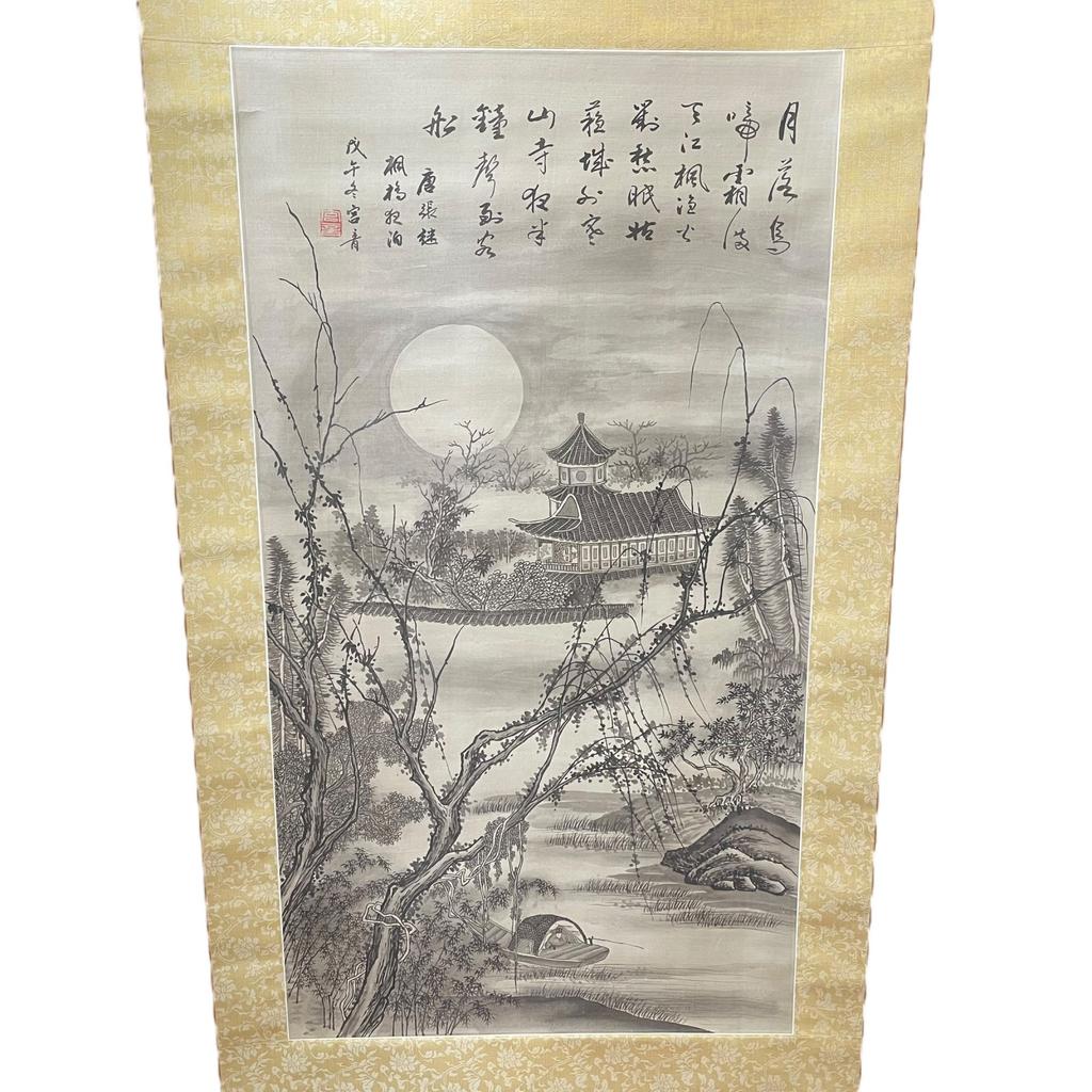 Używany Obraz unisex