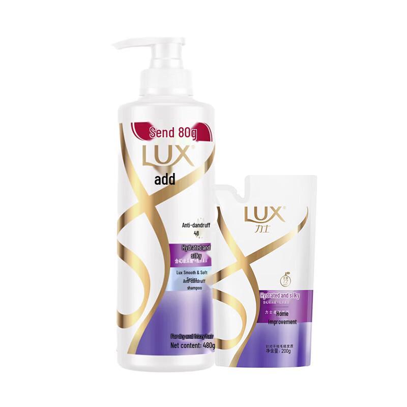 LUX Hydrating Smooth & Bright Shampoo