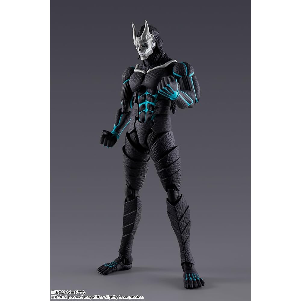 S.H. Figuarts Kaiju No. 8 Approx. 190mm PVC & ABS Pre-painted Action Figure