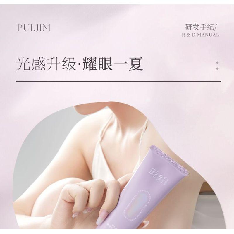 PULJIM - Aufhellende Tone-Up Creme