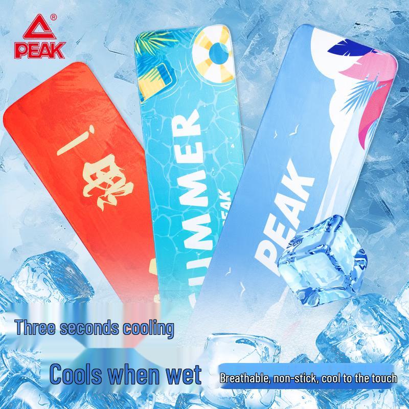 PEAK Cooling Sport Towel YMF5013