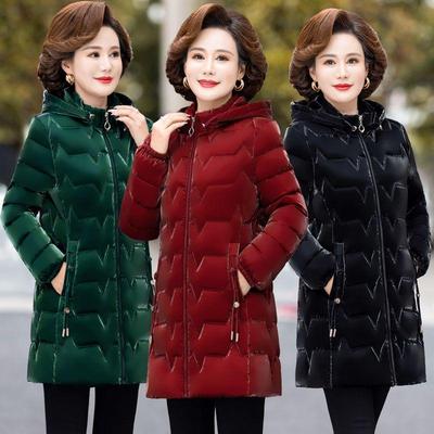 Fashionable and Comfortable Long Cotton Coat for Middle-aged and Elderly Women with Bright Surface