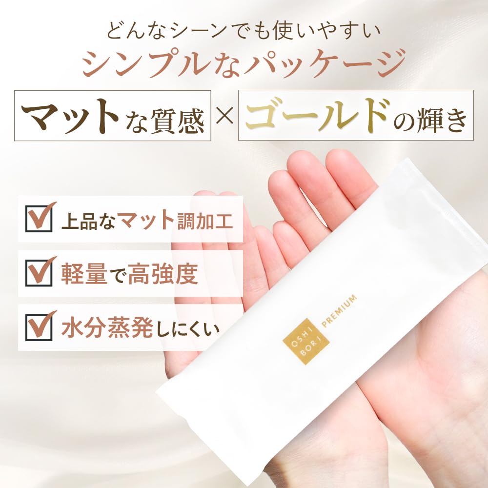 Oji Timely Thick Disposable Hand Towels, White, Large, Premium Quality, Commercial Use, Plain, Flat, Large, Thick, Simple, Individually Wrapped,