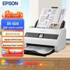 Echipamente electronice de birou – Scanere
