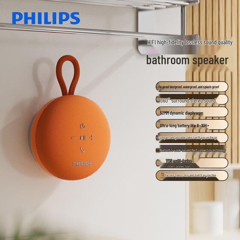 

Philips TAS1120 Mini Portable Bluetooth Speaker