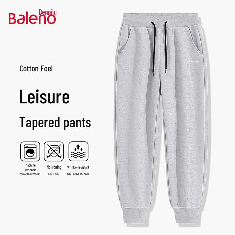 Baleno Men's Casual Tapered Sweatpants