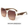 New metal rimless sunglasses women's high-end plain makeup versatile sunshade anti-ultraviolet sunglasses