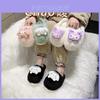 Cute Cartoon Style Girls Cinnamon Dog Plush Cotton Slippers For Cozy Fall Comfort