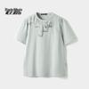 HLA Black Whale Herren Grafik-T-Shirt