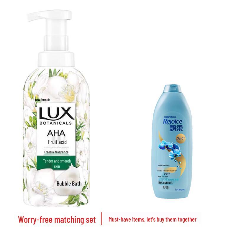 Набор: Гель для душа Lux Freesia и Шампунь Rejoice против перхоти