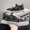 Neue Herren Flache Canvas Freizeit Sportschuhe Atmungsaktive Denim Blau Cowboy Schnürung Vulkanisierte Sneaker Große Größe 48 Zapatillas Hombre