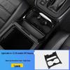 Honda CRV Haoying Rear Air Vent Protective Cover - 25 Models