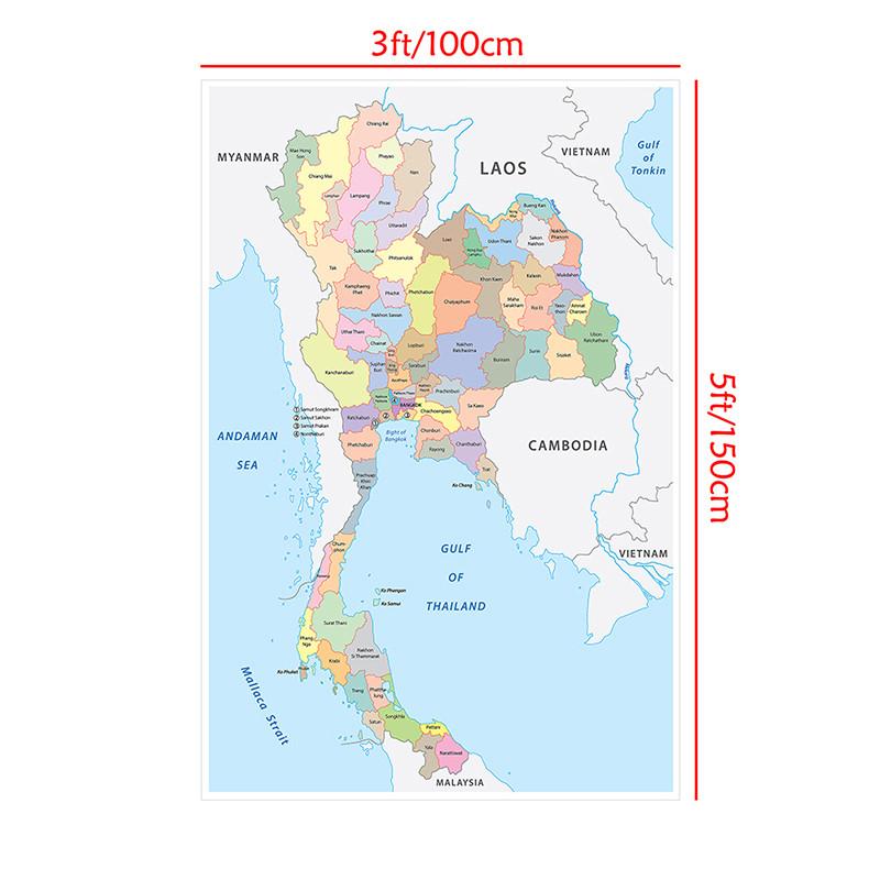 Varios Tipos de Mapas El Mapa de Tailandia Mapa de Pintura de Tailandia Imágenes Póster sin Marco Decoración Escolar