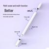 Huibaolong Capacitive Stylus Pen for iPad and Tablets