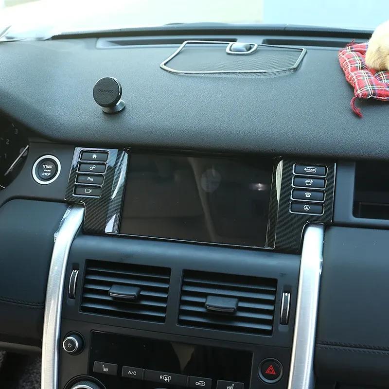 For Land Rover Discovery Sport 2015 2016 2017 2018  ABS Carbon Fiber Car Navigation Frame Cover Trim Sticker Car Accessories