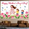 CWhimsical Mother's Day Backdrop, Watercolor Mom and Children in a Tulip Garden with Butterflies, Sweet Spring Party Wall Decor