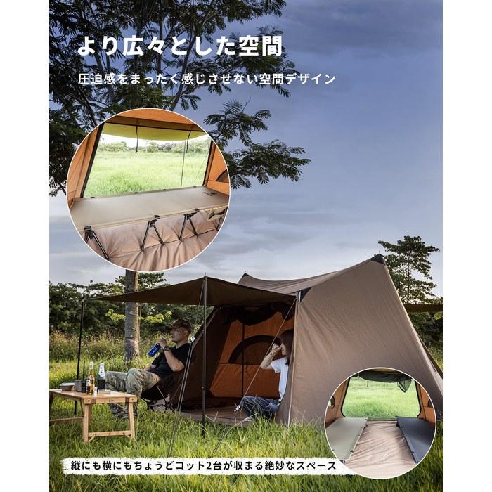 OneTigris SOLO HOMESTEAD TC Tent – Pap Tent, PolyCotton, Breathable, Easy Setup, with Poles & Groundsheet, 1-2 Person, 400cm x 240cm x