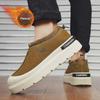 Men's Winter Plus Velvet Warm Cotton Low-Top Shoes - Thick Sole, Outdoor Trend, Workwear, 5 Seasons