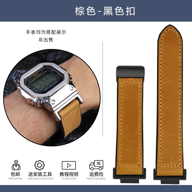 For G-SHOCK Casio DW5600 DW-5600 GW-B5600 GM-5600 Modified Retro Belt Vintage Cowhide Silicone Bottom Magnetic Buckle Strap 16mm