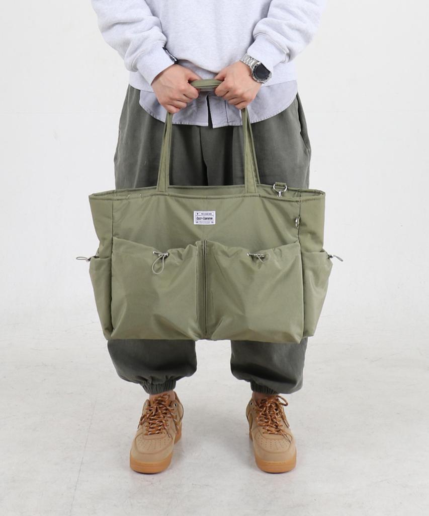 Cozycomma 17-Pocket Nylon Peddler Bag_Cozy Bag [Sand Khaki]