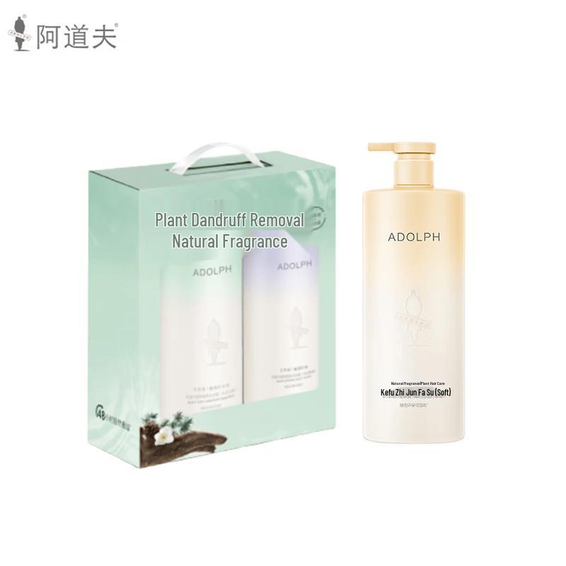 Adolph Core Resilience & Smoothness Hair Care Set 1636ml