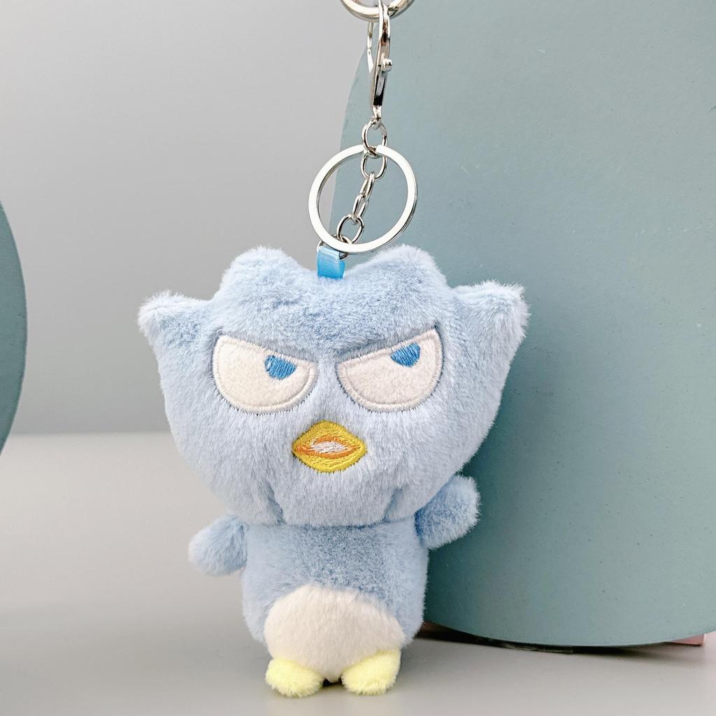 Portachiavi Peluche Bambola Mostro Occhi Grandi