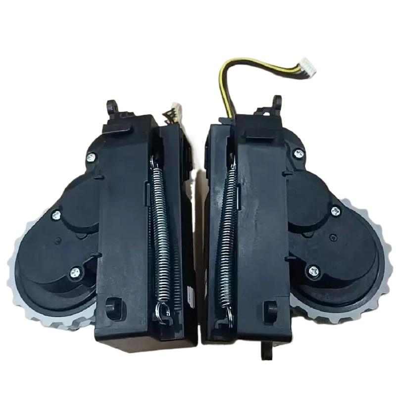 new Replacement Drive Wheel Motor with Cable Assembly for Eureka Groove NER300 Robot Vacuum Cleaner Parts L Wheel
