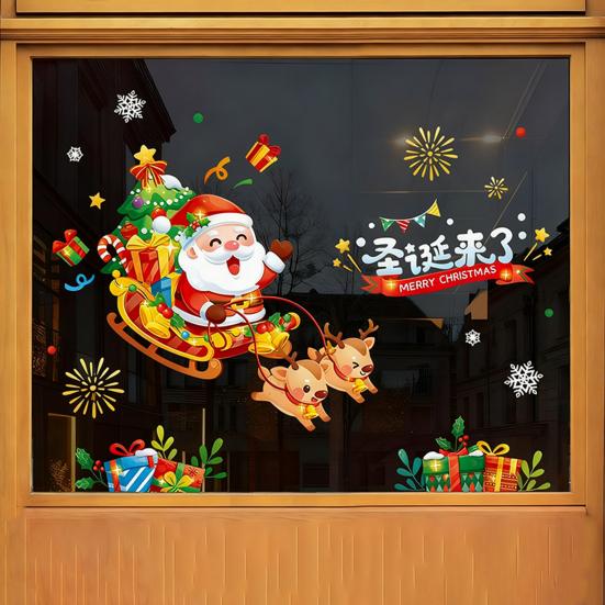 Vánoční přilnavé dekorace na okno Vánoční strom Santa Sob Sněhulák Samolepky na sklo Odnímatelné statické nálepky na okno pro zimní svátky Domácí párty potřeby