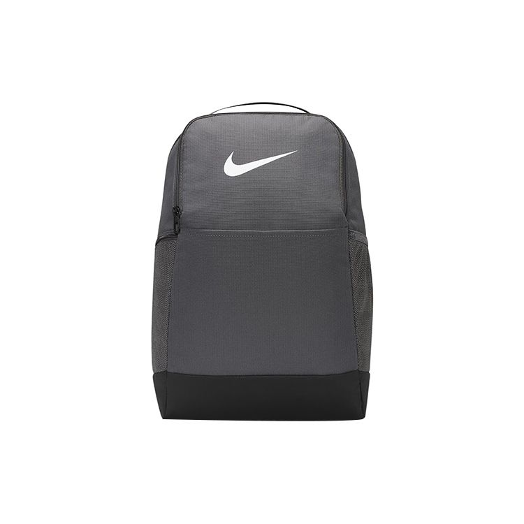 Nike Brasilia 9.5 Training Zipper Fabric Backpack Men Backpack Gray DH7709-068 Gray
