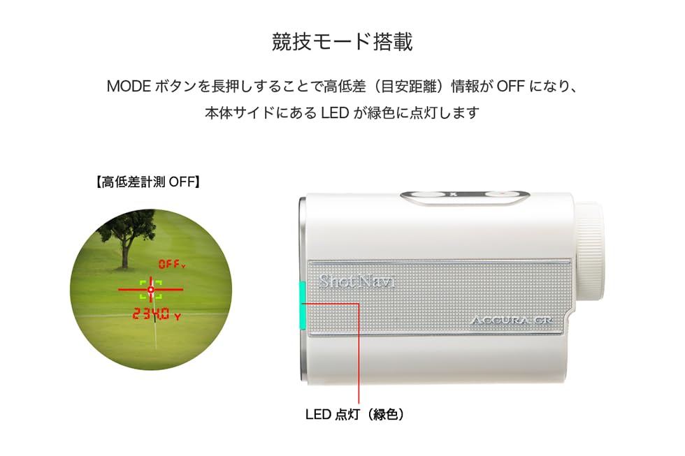 Shot Navi Golf Laser Distance Meter Black High Speed Second Measurement 2 Color OLED 1300y Measurement Lightweight 6x Zoom Height Difference