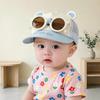 Summer Thin Baby Sun Hat - Cute Korean Style Baseball Cap for Infants & Toddlers