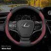 two-tone Leather Steering Wheel Cover Anti-Slip For Lexus IS ES RX NX GX ES300h ES350h RX RX350 RX500h NX350h NX450 Accessories