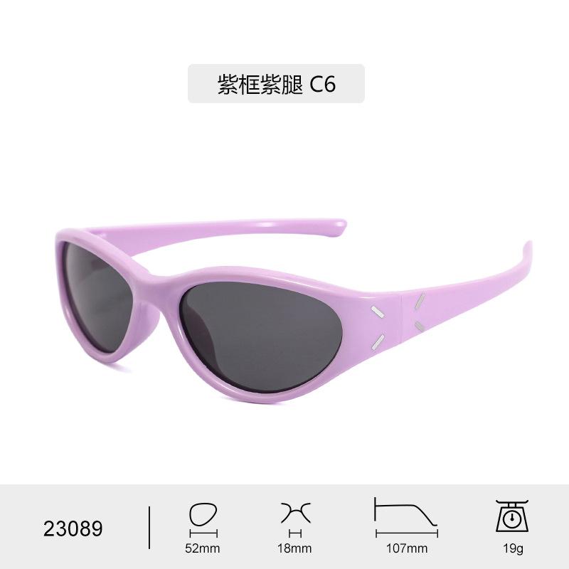 Korean-style trendy children's sunglasses  Uv Protection Comfortable temple arm children's eye protection sunglasses 23089