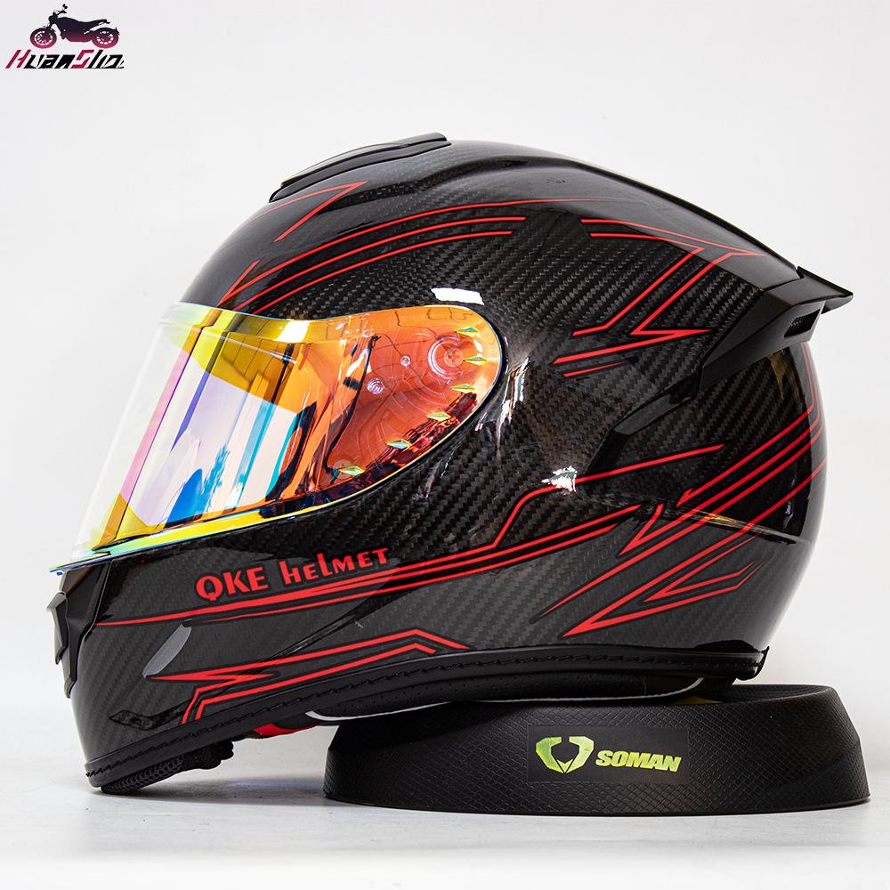 Carbon Fiber Ultra-light Full Face Motorcycle Helmet - Anti-fog, Racing, Unisex