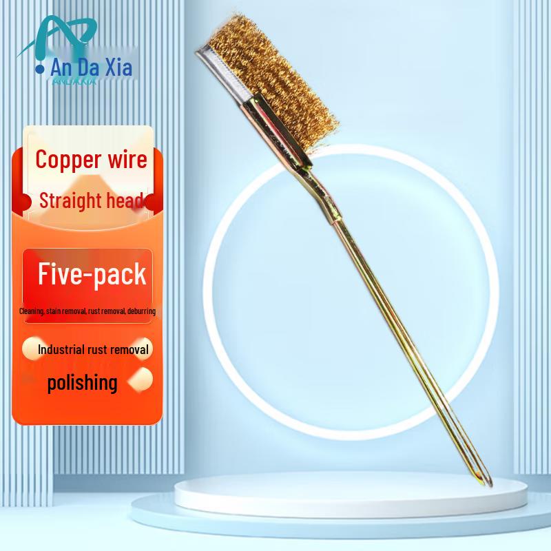 An Daxiong Stainless Steel Wire Cleaning Brush