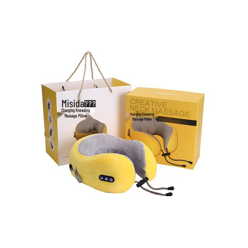 Misida Smart Voice Travel Neck & Shoulder Massager Pillow