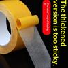 Double Sided Cloth Tape Strong Fixation Adhesive Tape Heavy Duty Translucent Mesh Waterproof Traceless Powerful Grid Carpet Tape