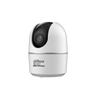 Dahua DH-IPC-H4AC 4MP Bezprzewodowa kamera obrotowo-pochyła wtyczka CN (adapter w zestawie)
