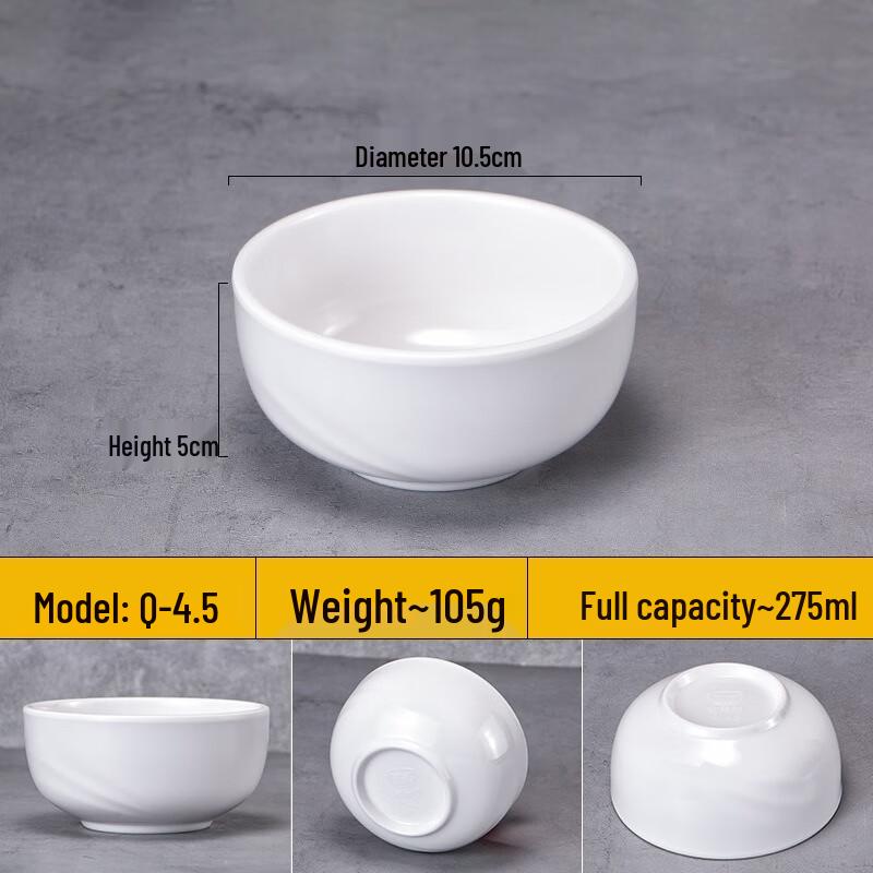 JINMEILI Melamine Chinese Style Commercial Rice Bowl