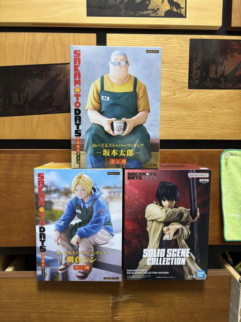 

[USED] SAKAMOTO DAYS 3-piece set