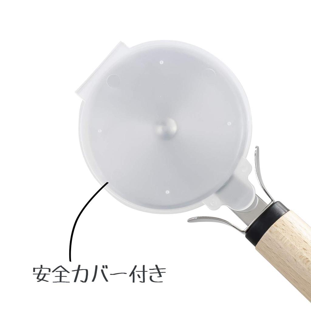 Suncraft Mokuhouse Pizza Cutter safety Made in Natural (with cover), Japan, BM-221,