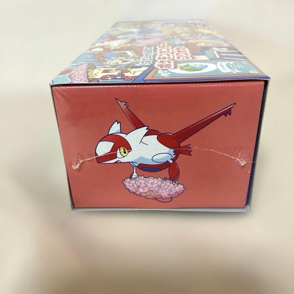 Used Scarlet & Violet Special BOX Pokemon Card Fukuoka, shrink included