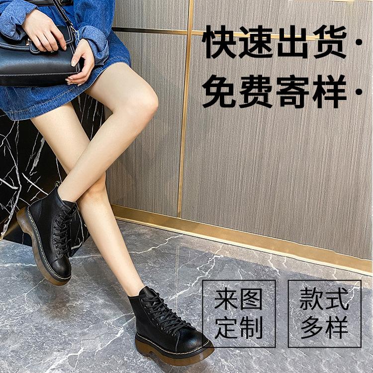 [Customization] Martin Boots Women's Thick-soled British Style Lychee Pattern Short Boots Increase In Height and Thinness, Leather Women's Shoes Incre