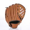 LISM Kids' Baseball & Softball Set