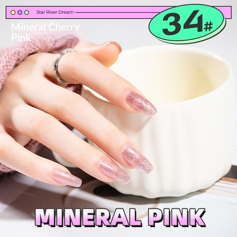 No-bake, Quick-drying, Odorless, Fine Glitter, Sparkly, Nude, Water-based, Peel-off Nail Polish.