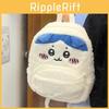 Japanese Plush Backpack With Embroidery For School And Daily Use