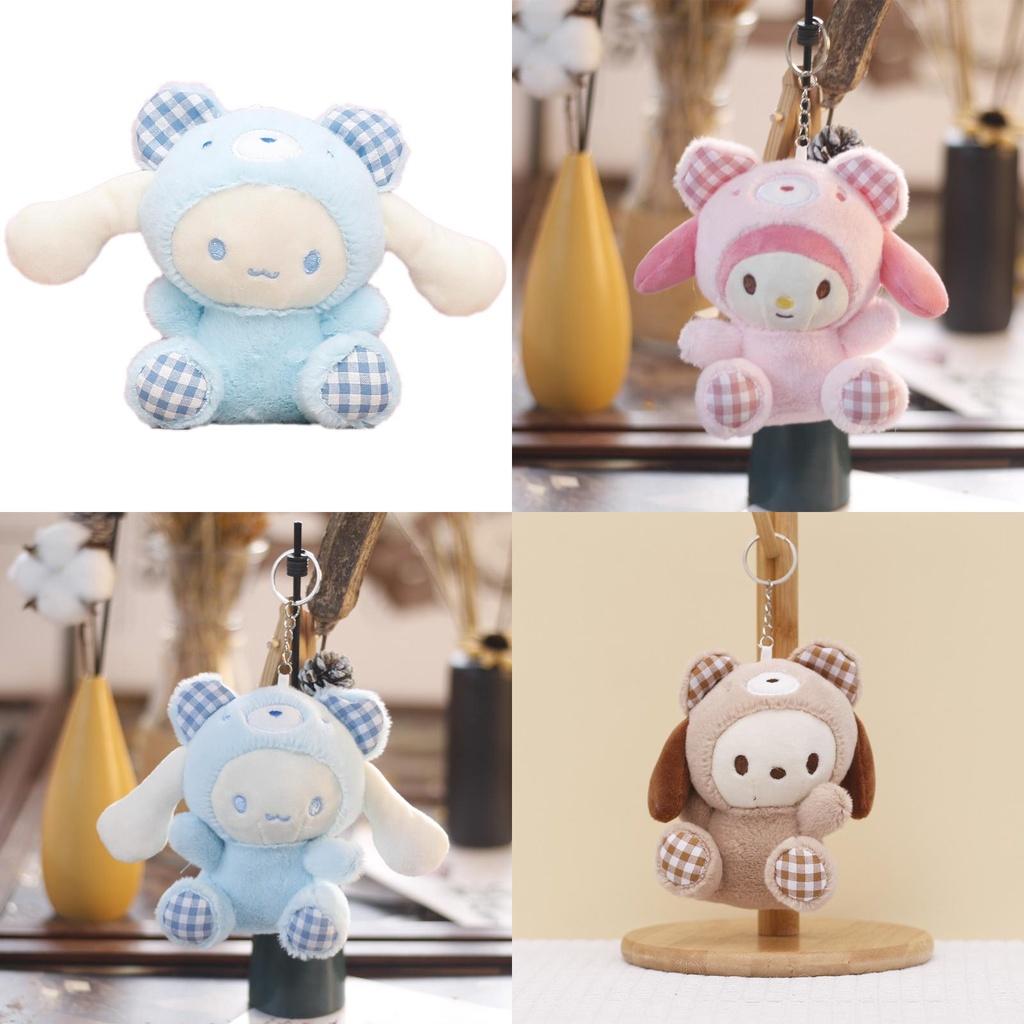Sanrio Melody Cinnamoroll Kuromi Plush Pendant Cartoon Doll Keychain Stuffed Toys