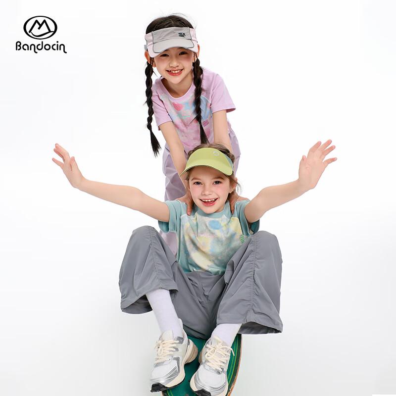 Banduxian Girls' Cool-Touch Cotton Sporty Short Sleeve T-Shirt